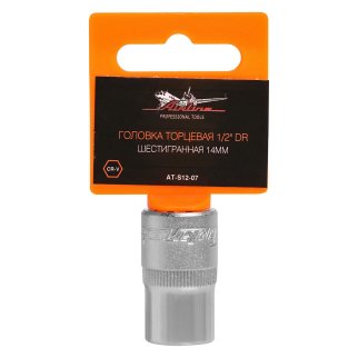 Головка торцевая AirLine AT-S12-07 фото