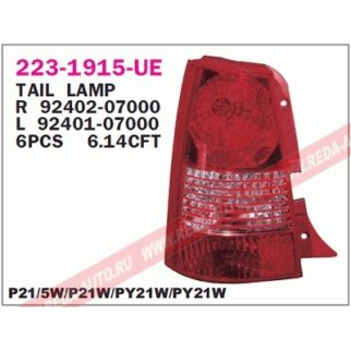 223-1915L-UE_фонарь левый! KIA Picanto 04> фото