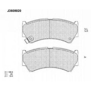 Колодки тормозные передние фото