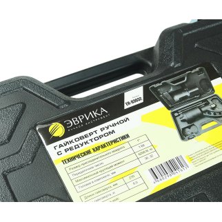 Ключ баллонный 30х32 с УКМ ER-83032 ЭВРИКА фото 1