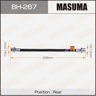 Шланг тормозной Masuma BH-267 фото