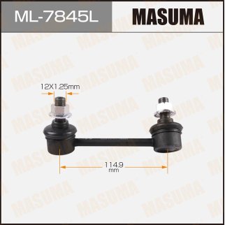 Стойка заднего стабилизатора Masuma ML-7845L фото