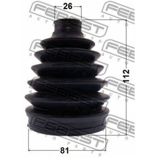 Пыльник ШРУСа FEBEST 0417-P-GA фото