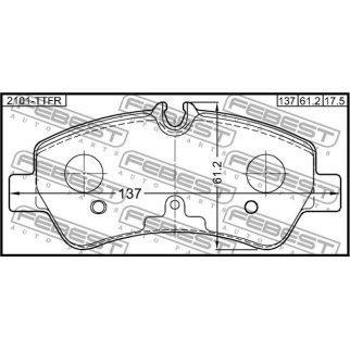 Колодки тормозные задние комплект фото