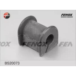 Втулка стабилизатора заднего OPEL Vectra A, Vectra B, Omega A, Omega B 2.0-3.2, 2.0-2.5D 94-03 фото