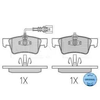 Колодки зад.VW TOUAREG 2.5 R5 TDI 03-10 фото