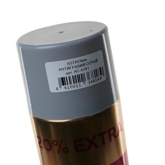 Антигравий, серый, серия Antiruster, аэрозоль 1000 мл ASTROhim AC4781 фото 1