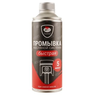 Промывка двигателя ВМП АВТО РЕСУРС 350мл. фото