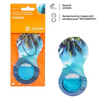 Ароматизатор AirLine AF-D01-OC фото 1