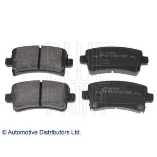 Колодки тормозные к-кт Blue Print ADW194206 фото