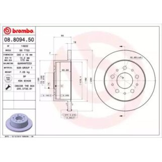 Диск тормозной brembo 08.8094.50 фото