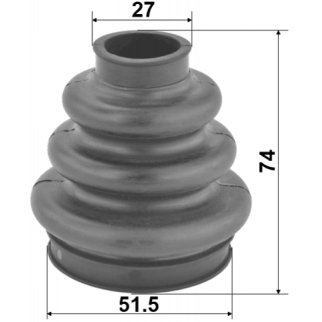 Пыльник шрус наружный задний комплект 51.5x74x27 фото 2