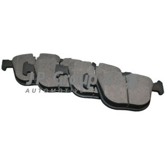 Колодки тормозные задние дисковые к-кт JP Group 1463700710 фото