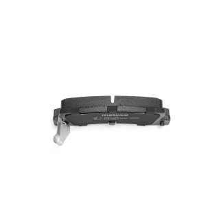 Колодки тормозные задние дисковые к-кт metaco 3010-080 фото 4