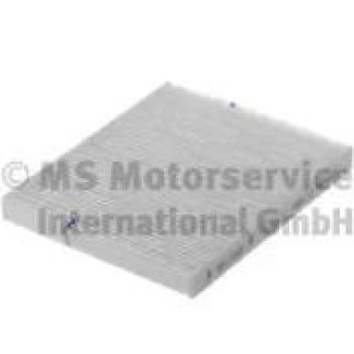 Фильтр салона Kolbenschmidt 50 014 782 фото