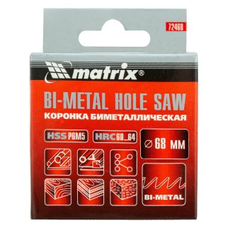 Коронка BIMETAL 68мм MATRIX фото 1