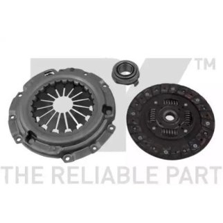 Комплект сцепления с выжимным подшипником-225mm / MAZDA 6 2.0/2.3 02~07 фото