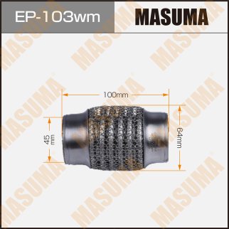 Гофра глушителя 3-х слойная 45х100 3-х слойная, wiremesh, interlock, 45х100 MASUMA EP-103wm фото