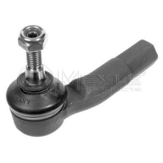 Наконечник рулевой тяги R фото