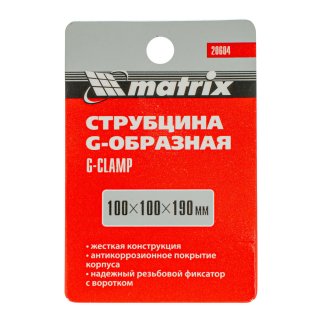 MATRIX 20604 Струбцина столярная G-образная 100мм фото 7 MATRIX 20604 Струбцина столярная G-образная 100мм фото 7