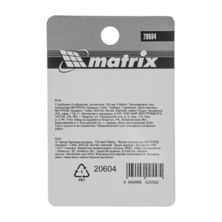 MATRIX 20604 Струбцина столярная G-образная 100мм фото 8 MATRIX 20604 Струбцина столярная G-образная 100мм фото 8