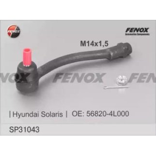 Наконечник рулевой левый Fenox SP31043 фото