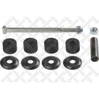 56-71006-SX_тяга стабилизатора заднего! Mazda 626 GD/GV all 87-97 фото