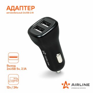 Автомобильное зарядное устройство AirLine ACH-2U-04 фото