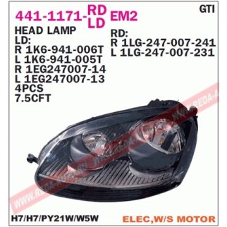 Фара левая DEPO 441-1171L-LDEM2 фото