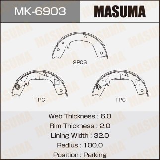 Колодки барабанные к-кт Masuma MK-6903 фото