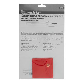 Сверло по дереву перовое 10мм MATRIX фото 1