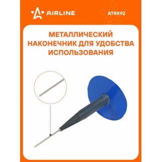 Грибок ремонтный 603С-14 (диаметр ножки 10 мм, диаметр шляпки 50 мм) (ATRK92) фото 6