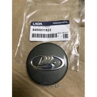 Колпак колеса ВАЗ-2180 Лада-Веста Кросс штатный литой диск R-17 фото 1