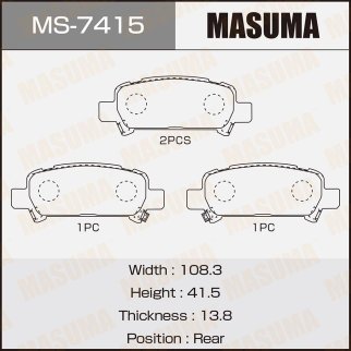 Колодки тормозные к-кт Masuma MS-7415 фото