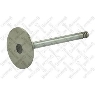 01-23191-SX_клапан впускной! 45.9x8x103.8 BMW E36/E30/E34 1.8 M40 87> фото