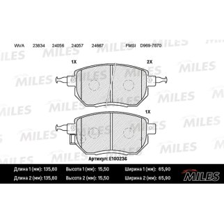Колодки тормозные передние к-кт MILES E100236 фото