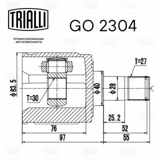 ШРУС внутренний TRIALLI GO 2304 фото 2