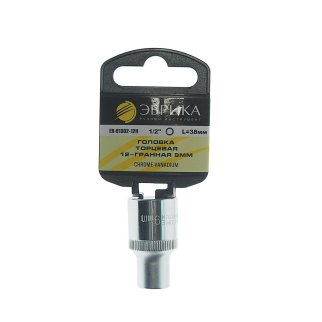 Головка торцевая 9 1/2" 12гр 40мм (с держателем) ЭВРИКА фото