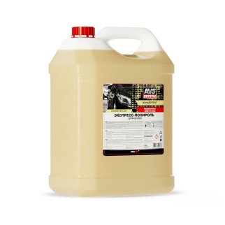 Экспресс-полироль для кузова (концентрат) 5 л AVS AVK-632, шт фото