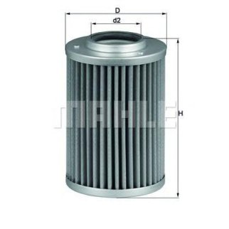 Фильтр АКПП фото 2