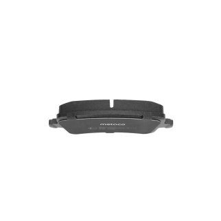 Колодки тормозные задние дисковые к-кт metaco 3010-070 фото 4 Колодки тормозные задние дисковые к-кт metaco 3010-070 фото 4