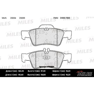 Колодки тормозные задние дисковые к-кт MILES E110254 фото