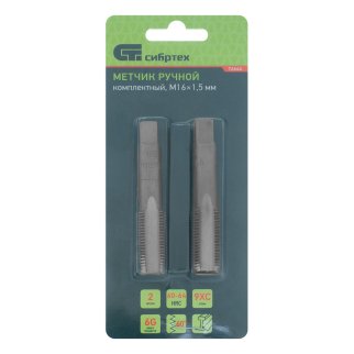 СИБРТЕХ 76644 Метчик ручной М16x1, 5 мм, комплект из 2 шт. фото 1