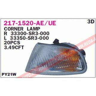 Фонарь указателя поворота лев (белый) HONDA: CIVIC 92-95, 3D фото