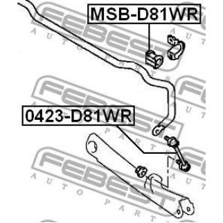 ТЯГА СТАБИЛИЗАТОРА ЗАДНЯЯ (FEBEST) фото
