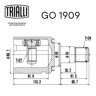 ШРУС внутренний TRIALLI GO 1909 фото 3