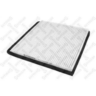 71-10434-SX_фильтр салона! с кондиц. Citroen Xantia/Berlingo all 93> фото