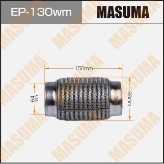Гофра глушителя 3-х слойная 64х150 3-х слойная, wiremesh, interlock, 64х150 MASUMA EP-130wm фото