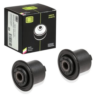 Сайлентблок рычага TRIALLI SB 0158 фото 3