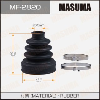 MF-2820_пыльник ШРУСа! внутреннего Subaru Impreza/Forester/Legacy 92> фото